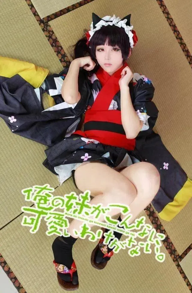 浅野菌子 – NO.21 我的妹妹哪有这么可爱！ 五更琉璃3 [12P]插图